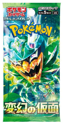 Pokemon JPN Maske der Veränderung 1er-Pack