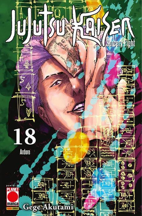 Jujutsu Kaisen Sorcery Fight #18-0