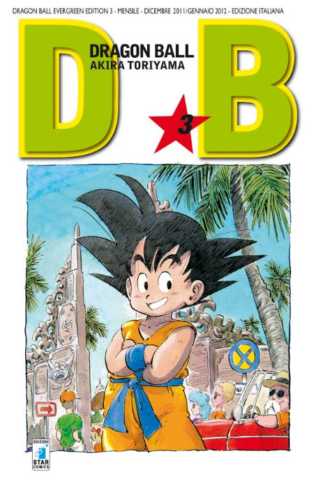 Dragon Ball Evergreen Edition #03