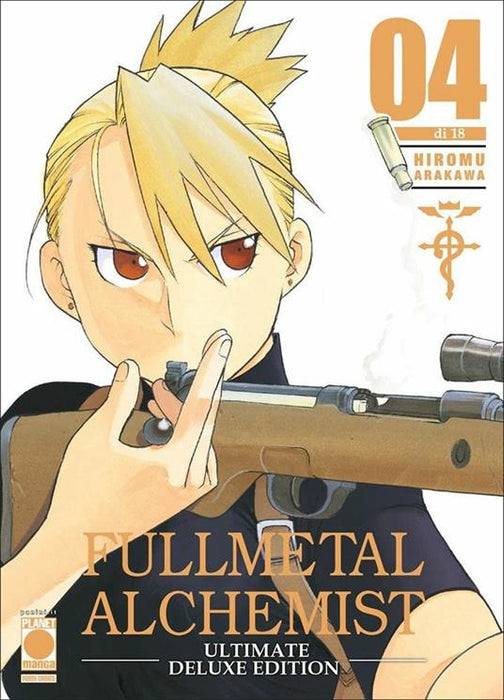 Fullmetal Alchemist Ultimate Deluxe Edition #04