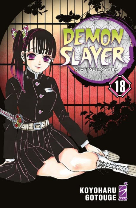 Demon Slayer Kimetsu No Yaiba #18-0