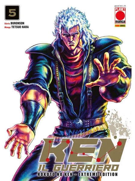 Hokuto No Ken Extreme Edition #05-0