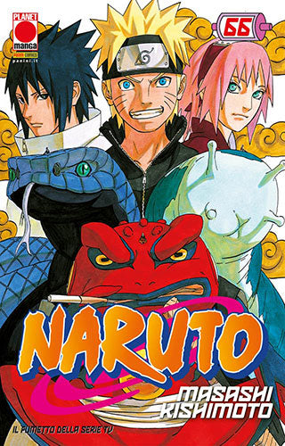 Naruto The Myth #66 - 2 Reprint