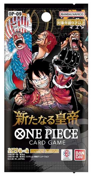 One Piece JPN Emperor New World OP-09 1 Umschlag