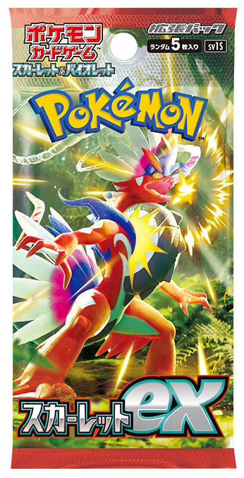 Pokemon JPN Scarlet Ex 1er-Pack