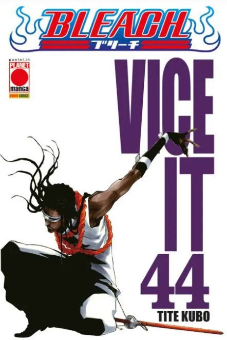 Bleach #44 - 2 Reprint