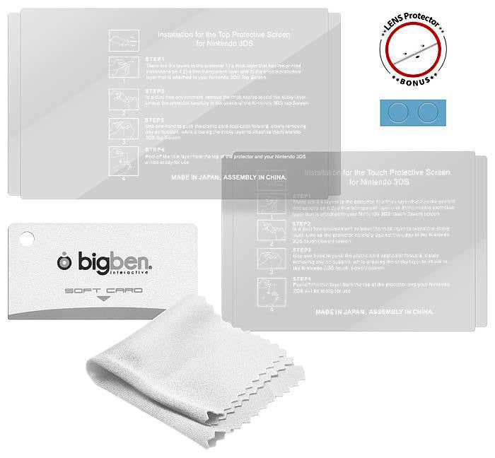 BB Screen Protector 3DS