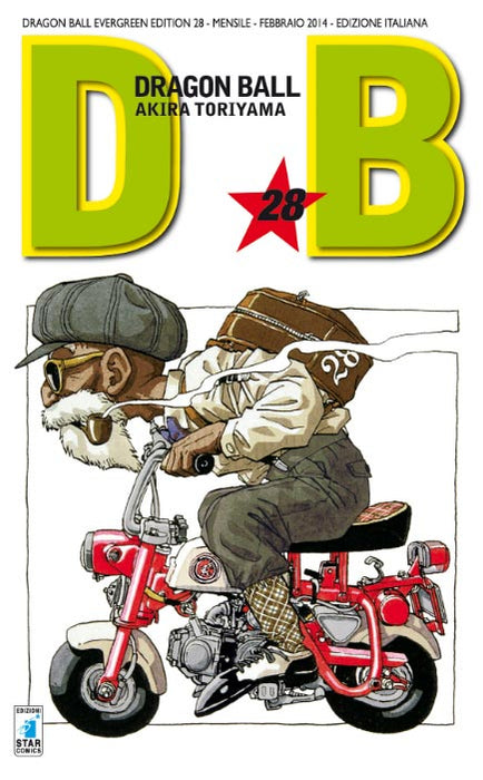 Dragon Ball Evergreen Edition #28