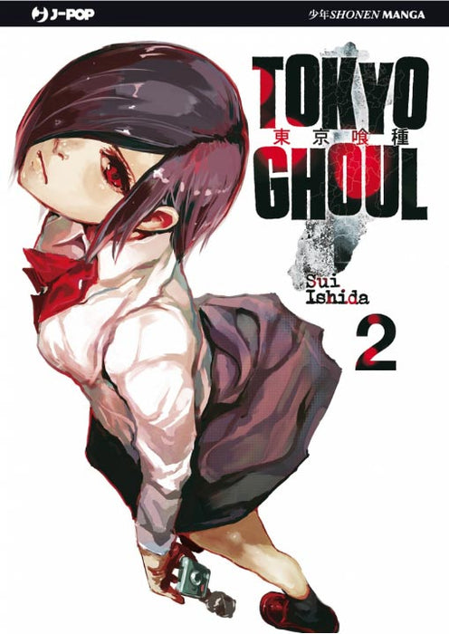 Tokyo Ghoul #02