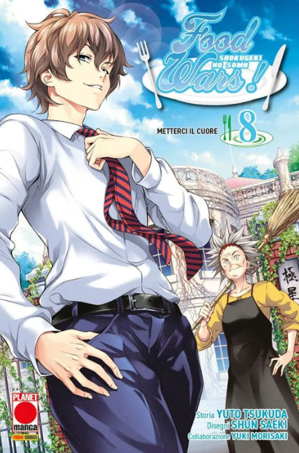 Food Wars #08-0