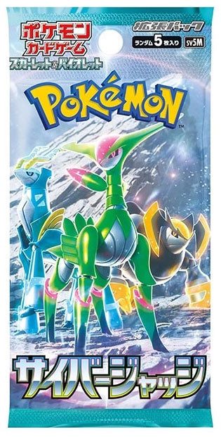 Pokemon JPN Cyber Judge Booster 1er-Pack