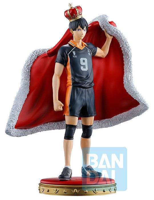Haikyuu!! Ichibansho Tobio Kageyama