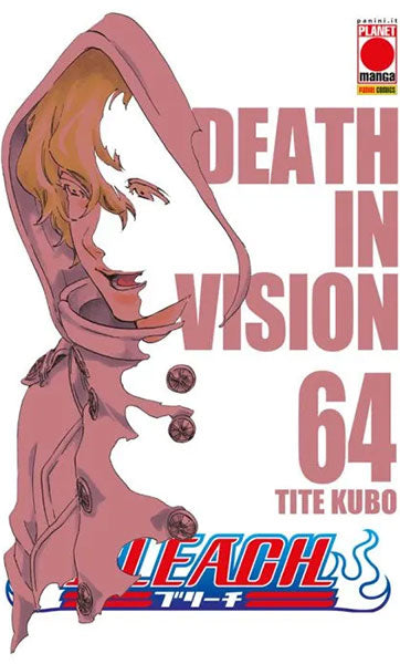 Bleach #64 - 2 Reprint