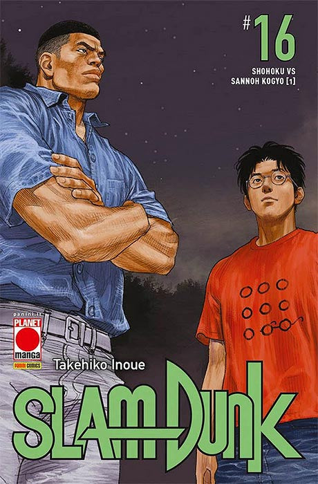 Slam Dunk #16