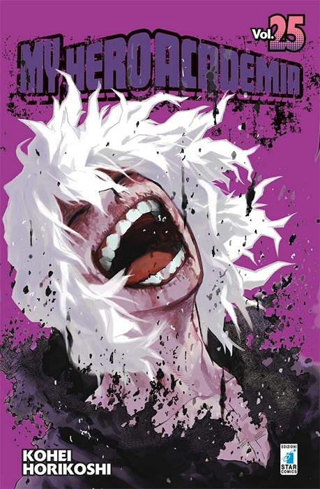 My Hero Academia #25