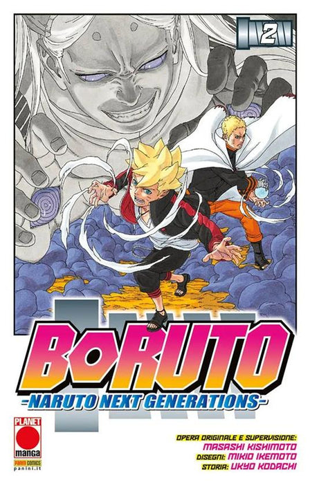 Boruto Naruto Next Generations #02 - 2 Ristampa