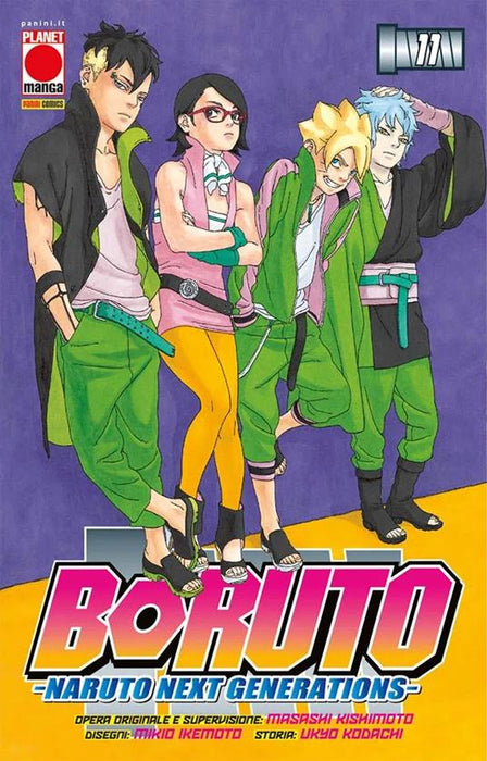 Boruto Naruto Next Generations #11 - 2 Reprint