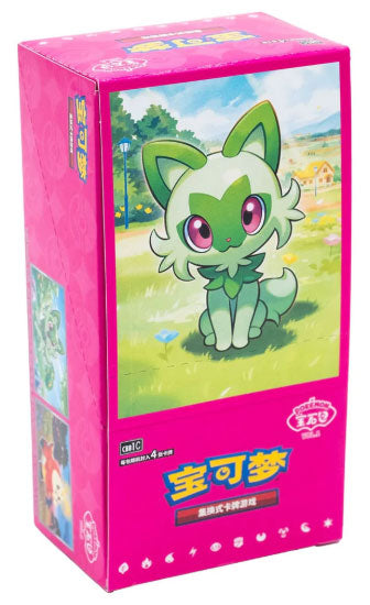 Pokemon CHI Gem Pack Vol.1 Box 15 Umschläge