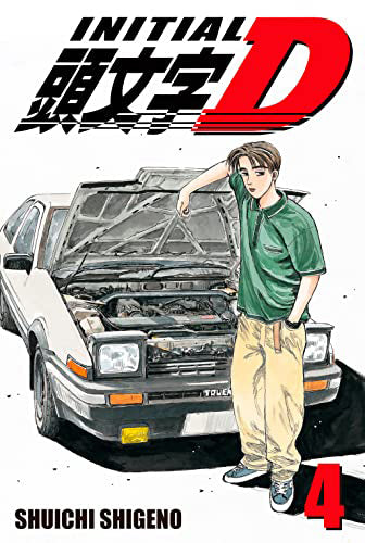 Initial D #04