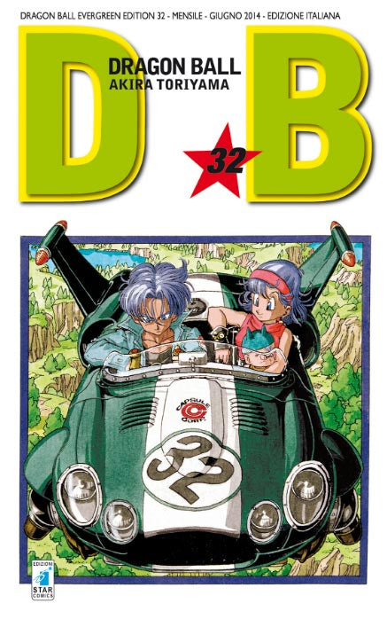Dragon Ball Evergreen Edition #32