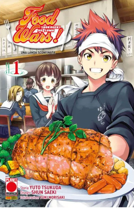 Food Wars #01-0
