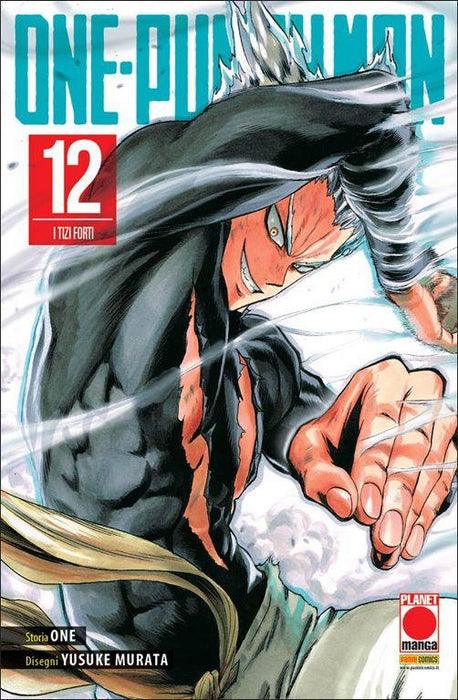 One-Punch Man #12 - 1 Ristampa