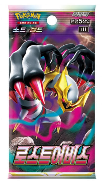 Pokemon KOR Lost Abyss 1er-Pack