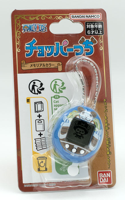 Tamagotchi Nano One Piece macht Spaß