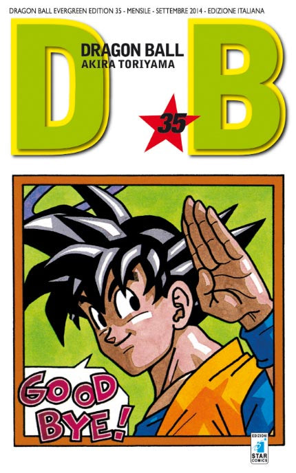 Dragon Ball Evergreen Edition #35