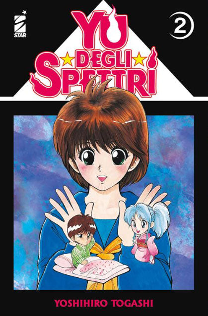 Yu Degli Spettri New Edition #02-0