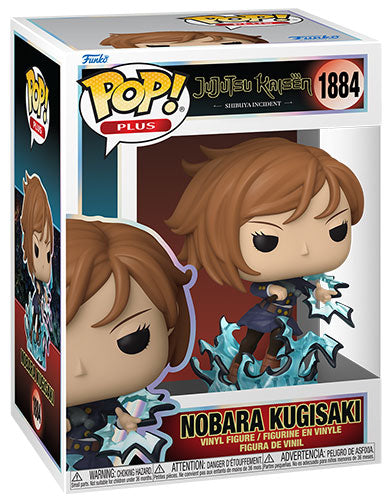 FUNKO POP Jujutsu Kaisen Nobara Kugisaki w/ Chase GLOW 1884