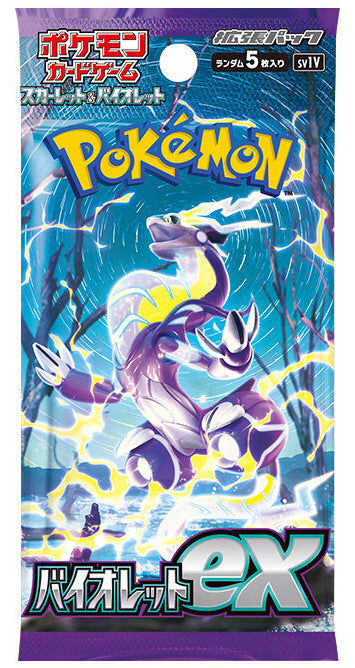 Pokemon JPN Violet Ex 1er-Pack