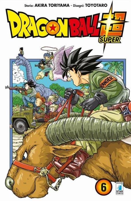 Dragon Ball Super #06