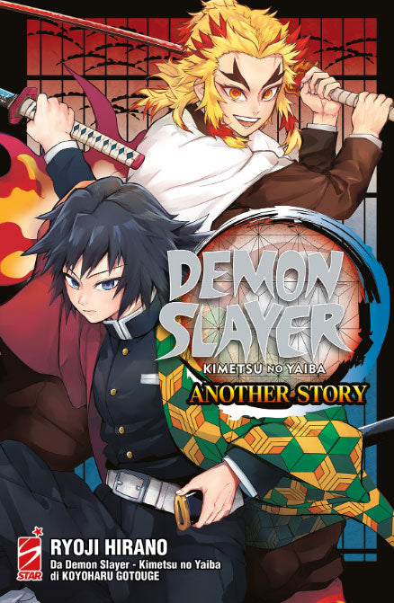 Demon Slayer Kimetsu No Yaiba Another Story