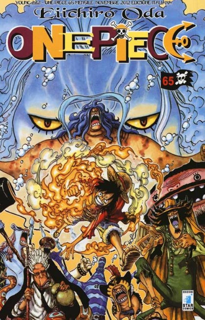 One Piece #65-0