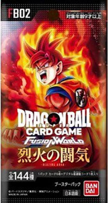 Dragon Ball JPN Super Fusion World FB02 1 Umschlag