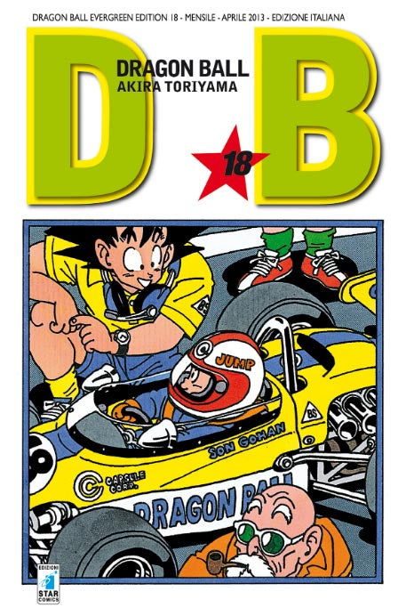 Dragon Ball Evergreen Edition #18