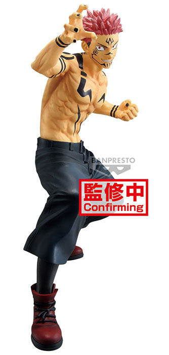 Jujutsu Kaisen Maximatic Sukuna Sonderversion