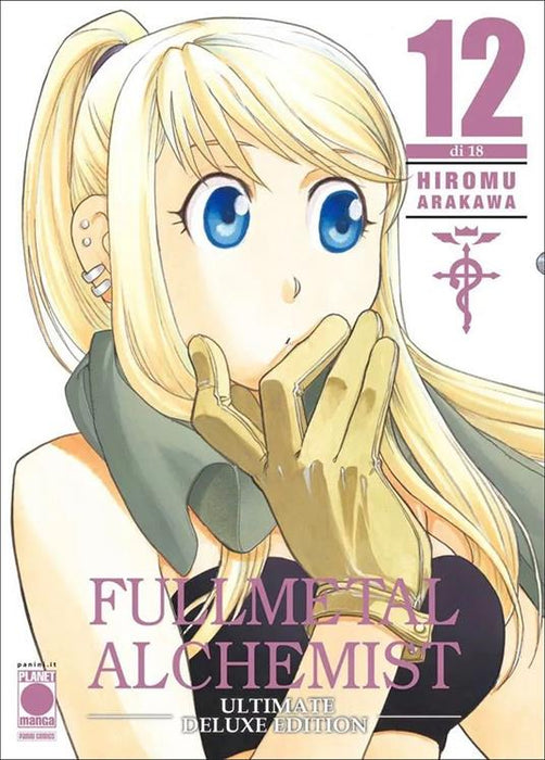 Fullmetal Alchemist Ultimate Deluxe Edition #12
