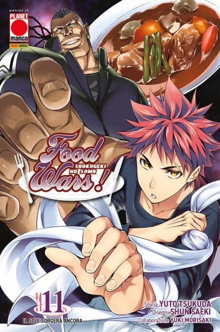 Food Wars #11-0
