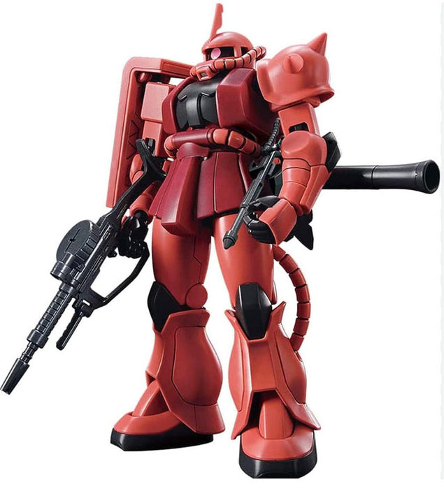 Hochwertiger Gundam MS-06S Zaku II