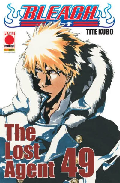 Bleach #49 - 2 Reprint