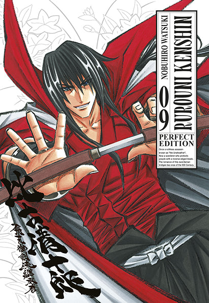 Rurouni Kenshin Perfect Edition #09