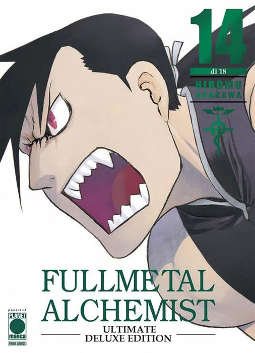 Fullmetal Alchemist Ultimate Deluxe Edition #14