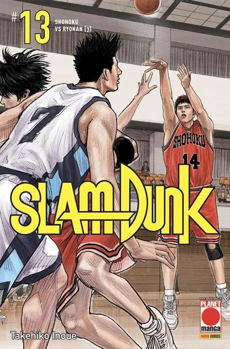 Slam Dunk #13