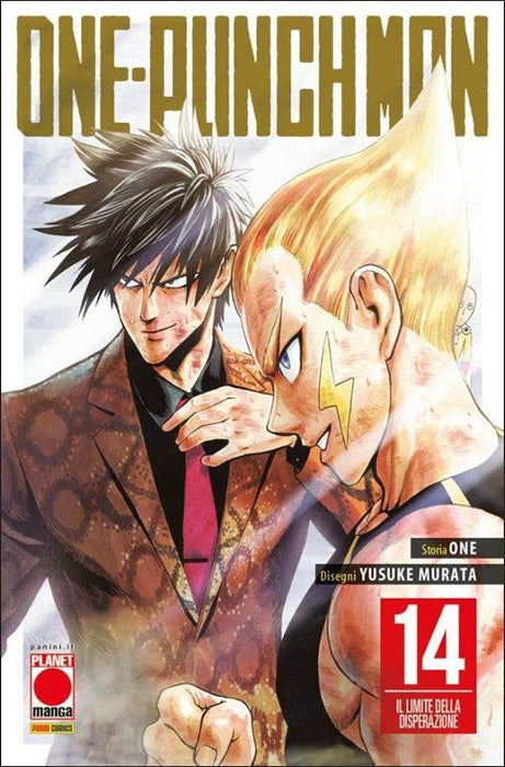 One-Punch Man #14 - 1 Ristampa