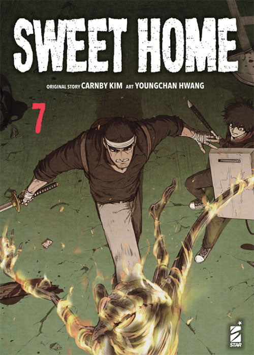 Sweet Home #07