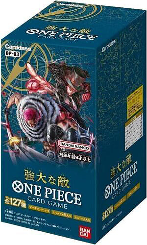 One Piece JPN Pillars of Strength OP-03 Box 24 Umschläge