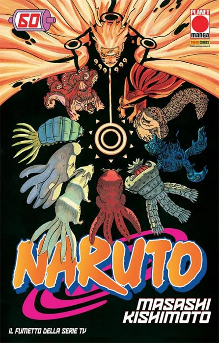 Naruto The Myth #60 - 1 Reprint