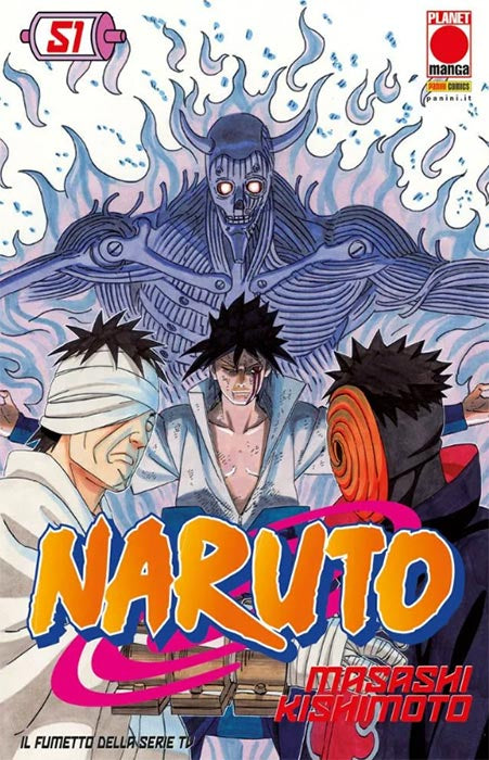Naruto The Myth #51 - 3 Reprint